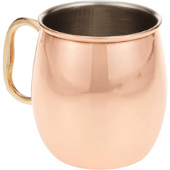 THS SMMM01 Steel Copper Plated Moscow Mule Mug