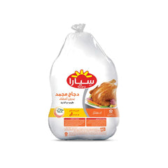 Seara Chicken Whole 1100g x 10 Pcs