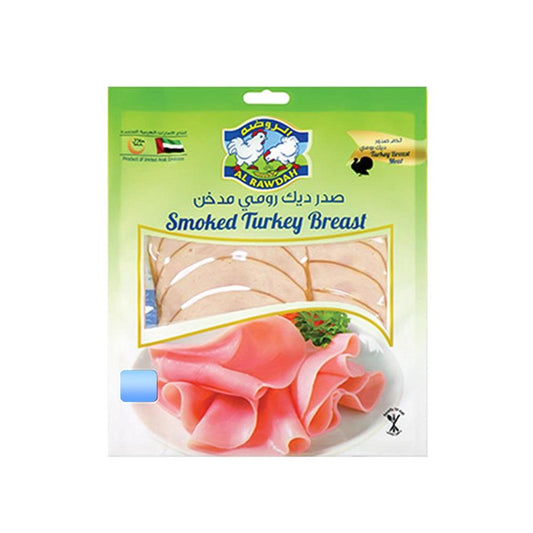 Smoked Turkey Breast Sliced 10 x 500g   HorecaStore