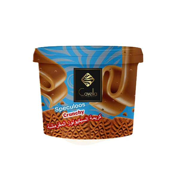 Cavella Speculoos Crunchy Cream, 5kg