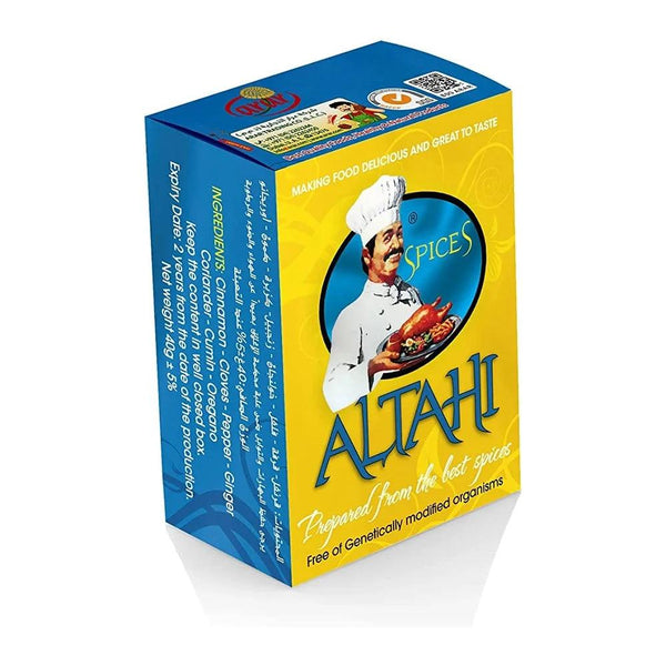 UAE Mixed Al Tahi Spices 24 x 40g - HorecaStore