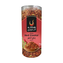 Jordan Al Osrah Zaatar Extar 24 x 400g