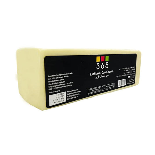 365 Kashkaval Cheese 1 Kg   HorecaStore