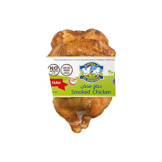 Smoked Chicken Breast 1 Kg   HorecaStore