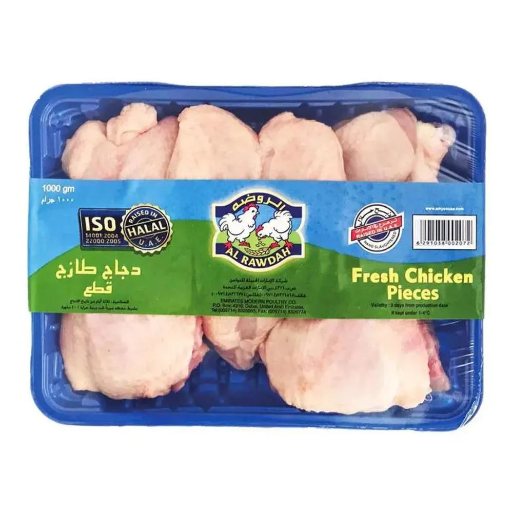 Fresh Chicken Braii 10X1 kg