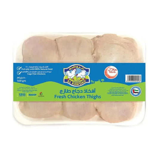 Fresh Chicken Thighs BL S/O 15 X 500 grams