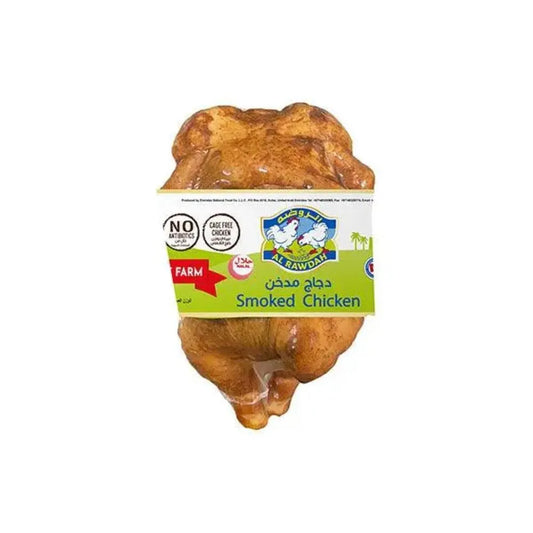 Smoked Chicken Breast 5X1 Kg