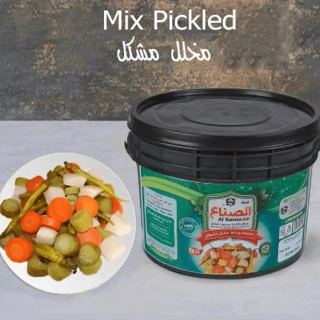 Syrian Mixed Pickle 5 kg