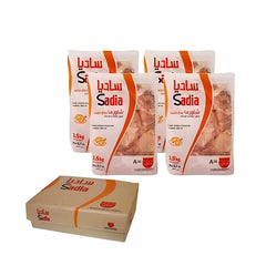 Sadia Chicken Shawarma 4 X 2.5 Kg