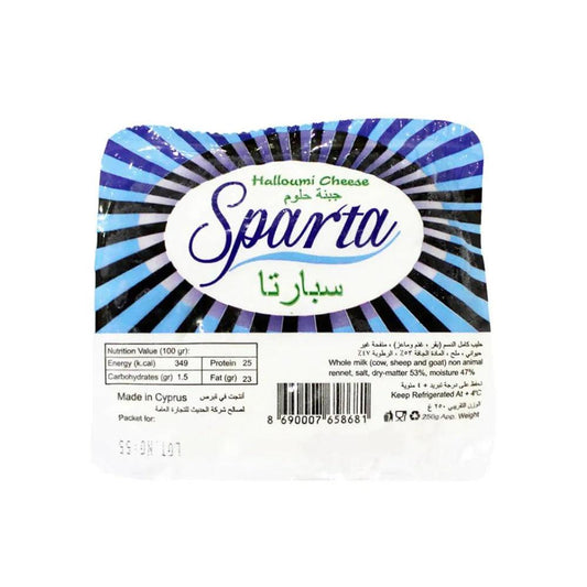 Spatra Halloumi Cheese 40 x 250gms   HorecaStore