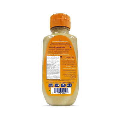 American Garden Mustard Squeeze Clear Spicy Brown 12 x 12oz   HorecaStore