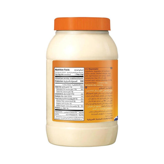 American Garden Mayonnaise 12 x 887 ml   HorecaStore