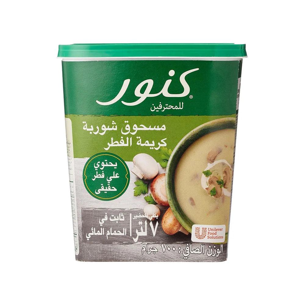 Knorr Cream of Mushroom Soup 6 x 700g   HorecaStore