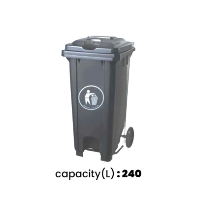 THS CNC240 Grey Plastic Garbage Bin With Wheel And Centre Pedal 240 L