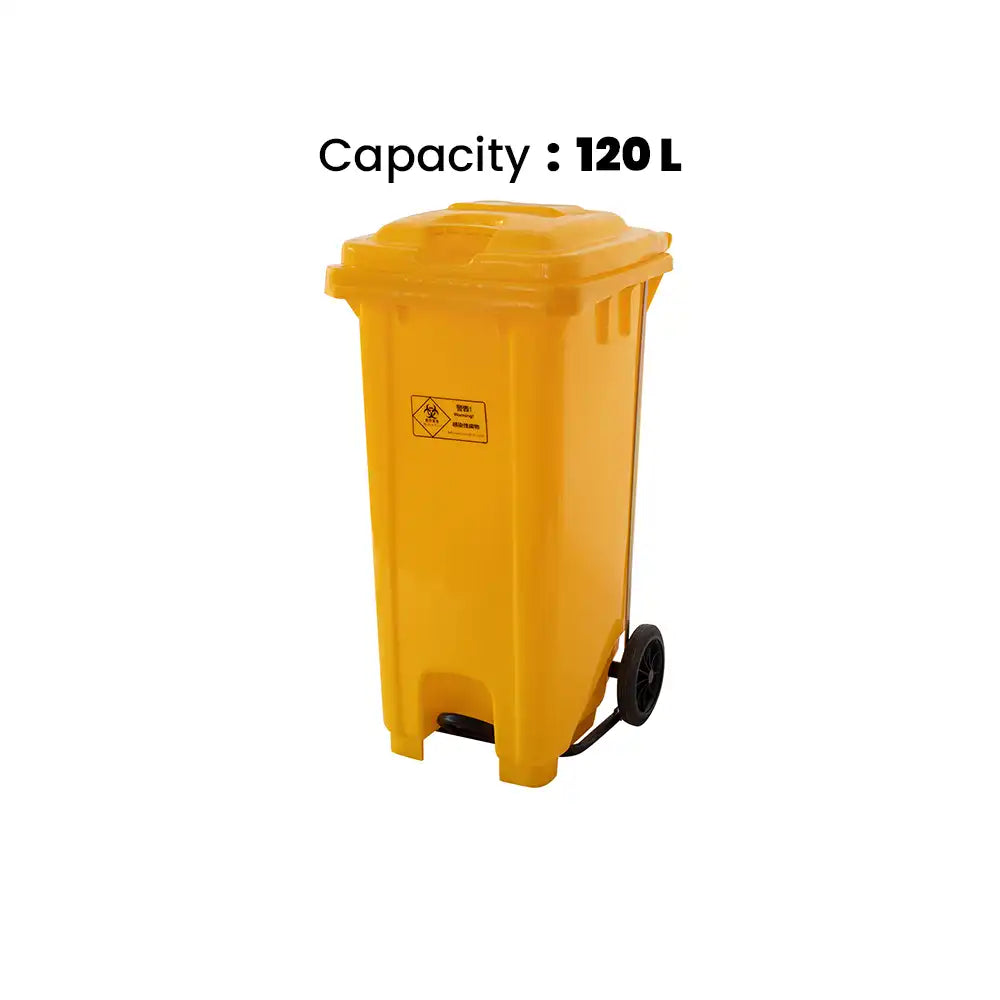 THS RSBIN121 Yellow Plastic Garbage Bin With Wheel And Centre Pedal 120L