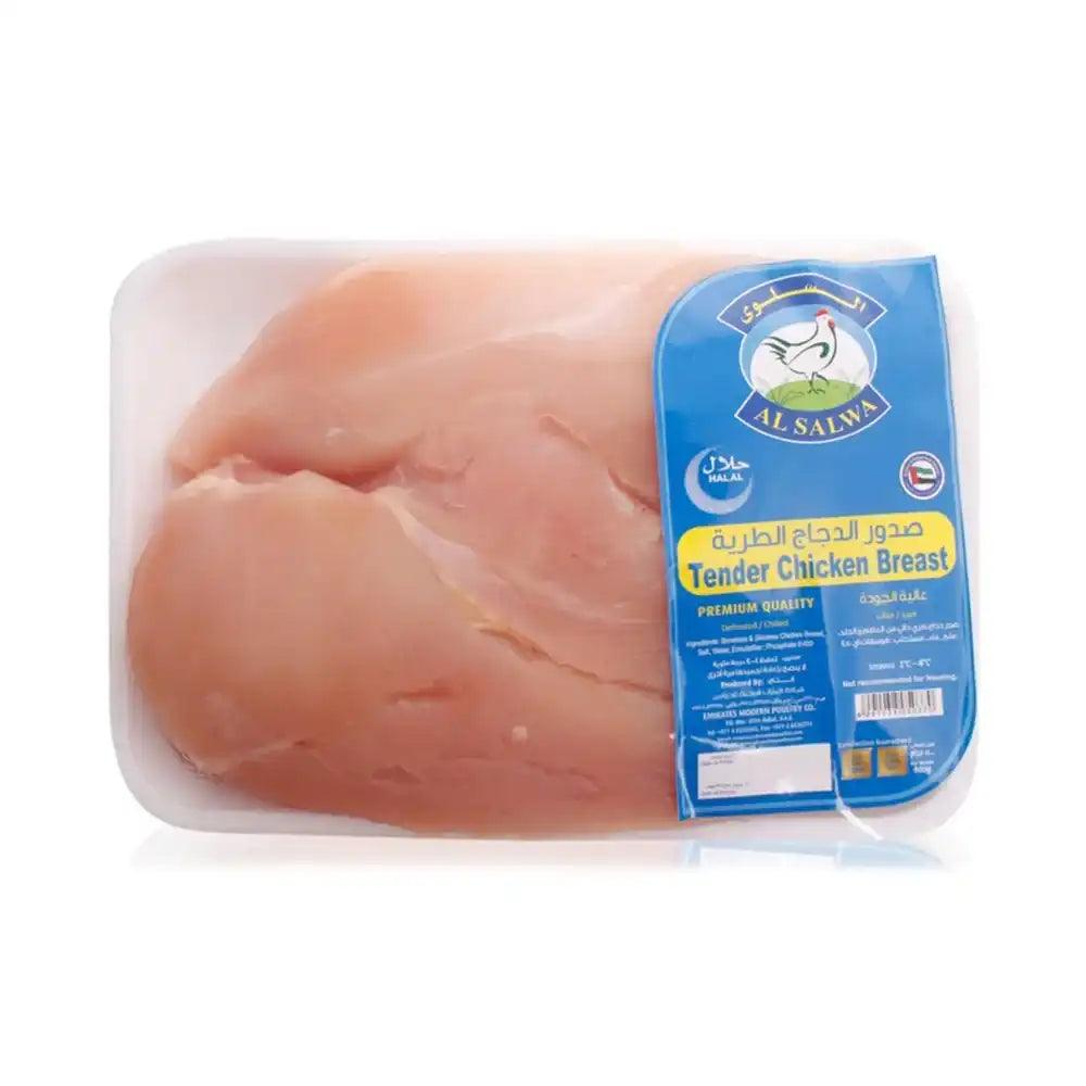 Uncalibrated Tenderized Chicken Breast 10 x 1 kg   HorecaStore