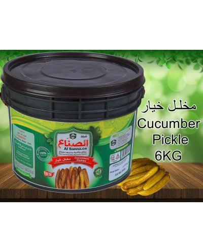 Syrian Cucumber Pickle Medium 6 kg   HorecaStore