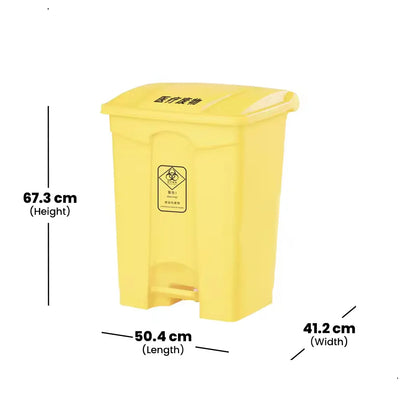 THS AF07318 Yellow Garbage Pedal Bin 68L