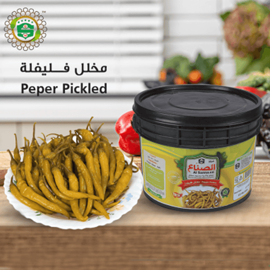 Syrian Pickled Chilli 2 kg   HorecaStore