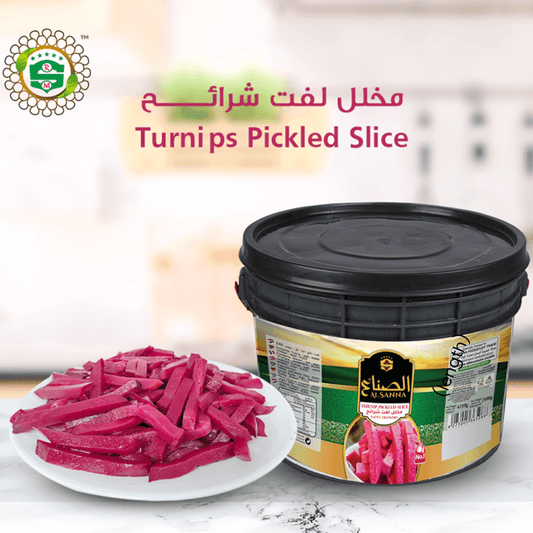 Syrian Pickled Turnips Sliced 6 kg   HorecaStore