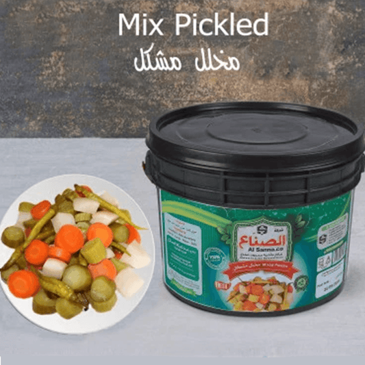 Syrian Mixed Pickle 5 kg   HorecaStore