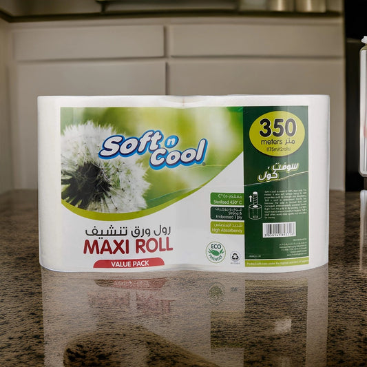 Hotpack Soft n Cool Maxi Roll, 1 ply, 17500 cm, Pack of 2