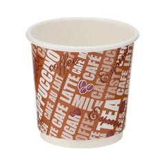 Hotpack Double Wall Ripple Paper Cup, 119 ml, 1000 PCs