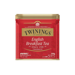 Twinings English Breakfast Tea 6 X 200 grams