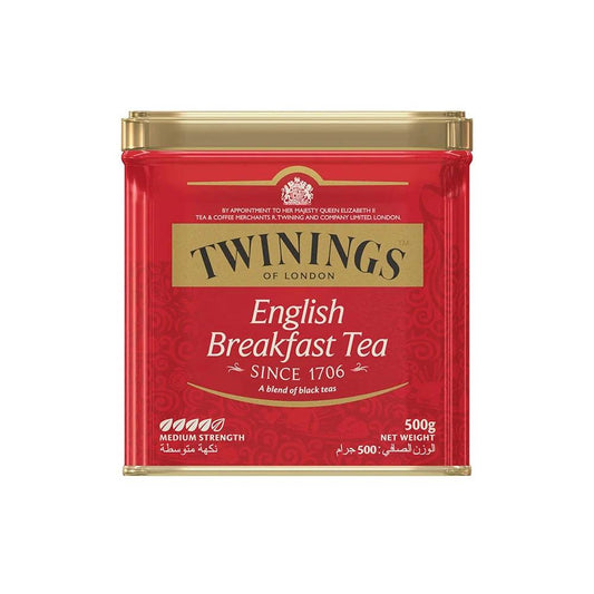 Twinings English Breakfast Tea 6 X 200 grams   HorecaStore