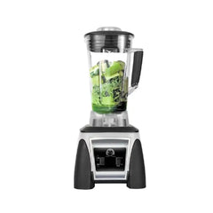 THS BLD-NO 1B Commercial Blender Mixer 2200 W 20 x 23 x 52 cm