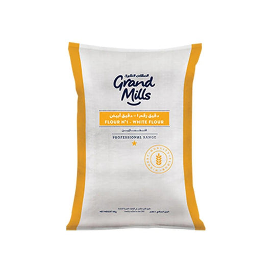 Grand Mills Flour No 1 All Baking Flour / Maida 1 x 50 Kgs   HorecaStore
