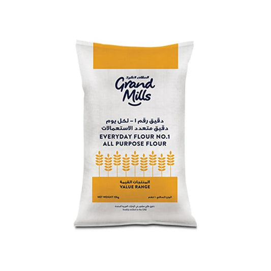 Grand Mills All Purpose Flour / White Flour 1 x 50 Kgs   HorecaStore