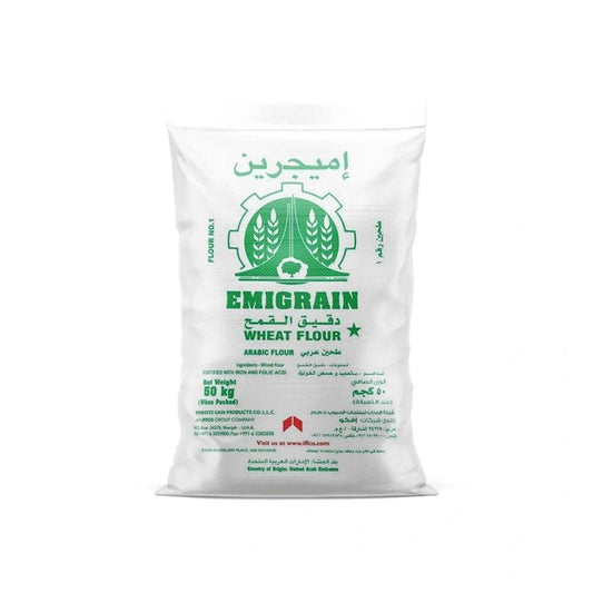Emigrain Emirates Arabic Flour Maida 1 x 50 Kgs   HorecaStore