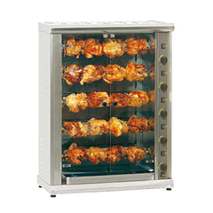 Roller Grill Gas Rotisserie With 5 Spits 19 kW