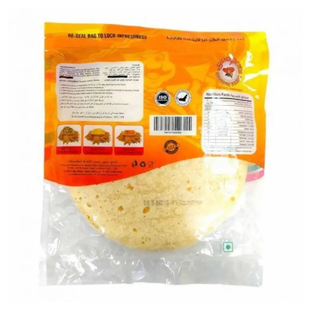 Senor Pepe's 10" Flour Frozen Tortillas With Corn, 10 x 1 DOZ