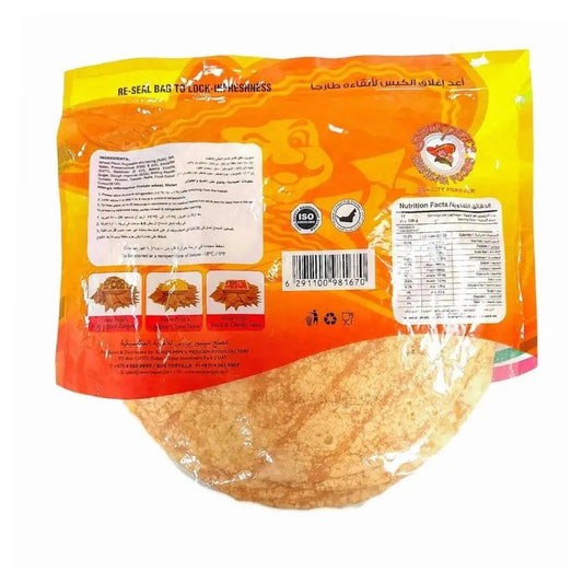 Senor Pepe's 12" Flavored Flour Frozen Tortillas, 10 x 1 DOZ