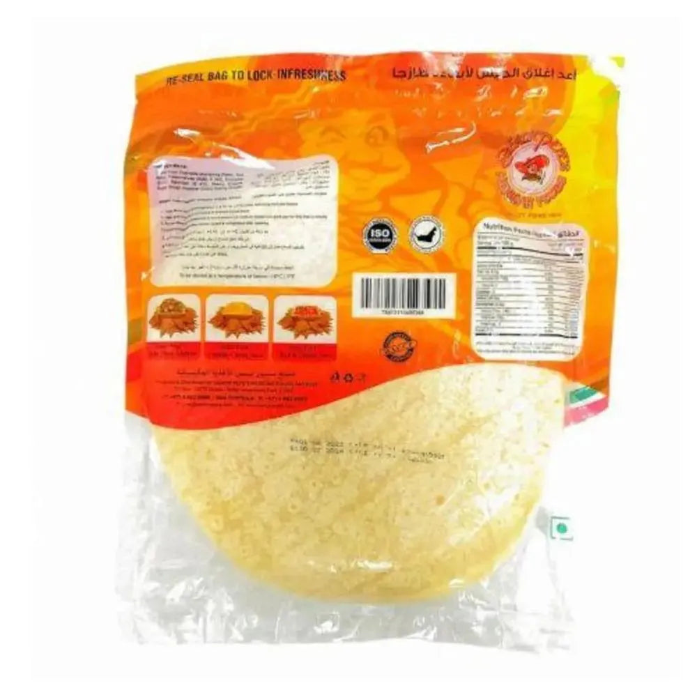 Senor Pepe's 8" Flavored Flour Frozen Tortillas, 10 x 1 DOZ