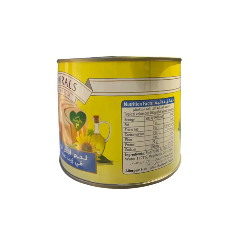 White Tuna Meat in Sunflower Oil. 6x1.7kg