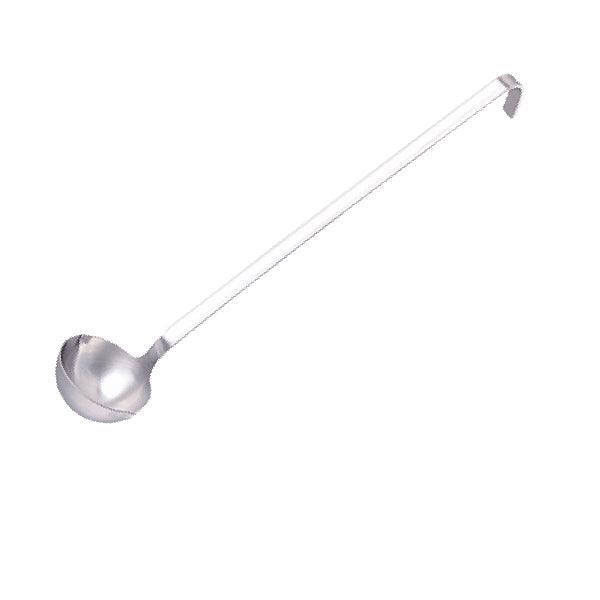 LADLE WITH 2 SPOUTS - thehorecastore