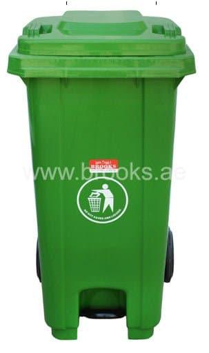 THS Waste Bin 240 Litres With Pedal, Green